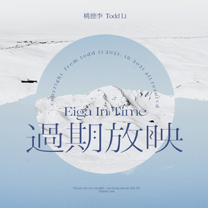 周冬雨被c到高潮下不了床
