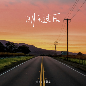 周冬雨被c到高潮下不了床
