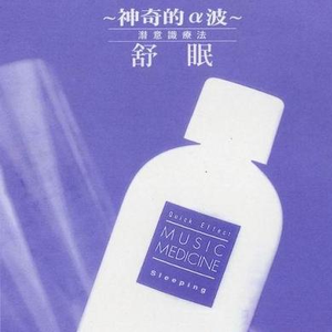 周冬雨被c到高潮下不了床
